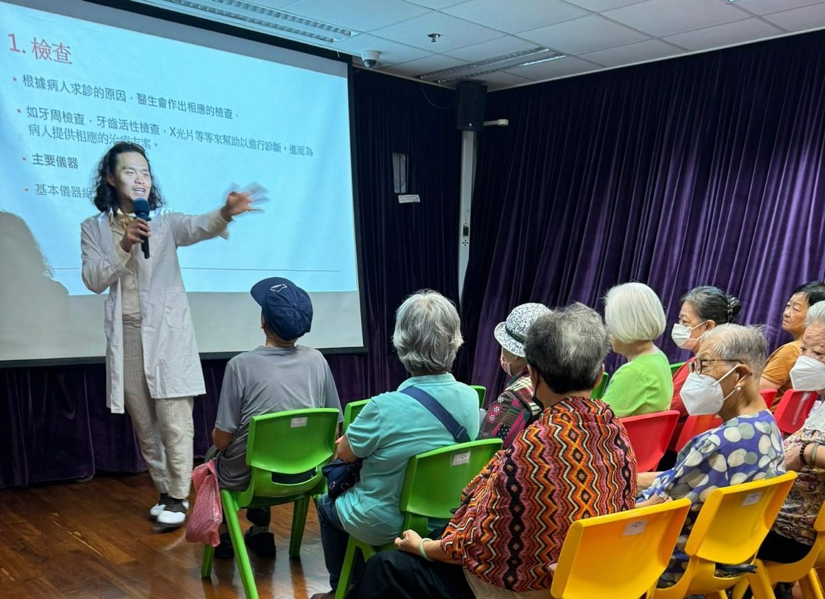 Dental-talk-the-lei-tung-neighbourhood-elderly-centre-title